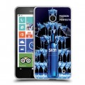 Дизайнерский пластиковый чехол для Nokia Lumia 630/635 Skyy Vodka