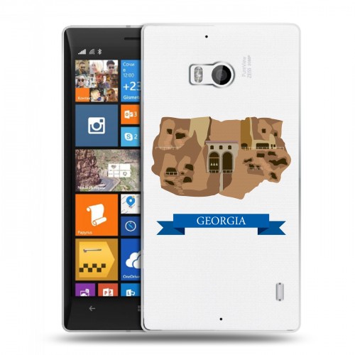 Дизайнерский пластиковый чехол для Nokia Lumia 930 Грузия