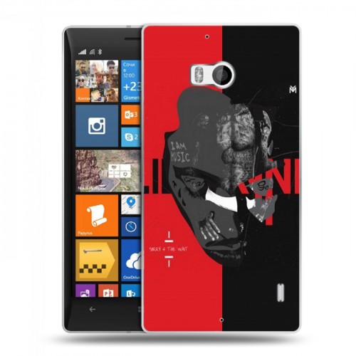 Дизайнерский пластиковый чехол для Nokia Lumia 930 Lil Wayne