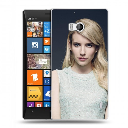 Дизайнерский пластиковый чехол для Nokia Lumia 930 Эмма Робертс