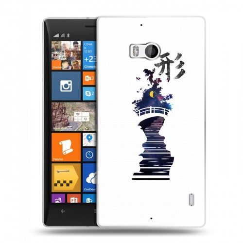 Дизайнерский пластиковый чехол для Nokia Lumia 930 Восточный космос