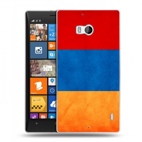 Дизайнерский пластиковый чехол для Nokia Lumia 930 Армения
