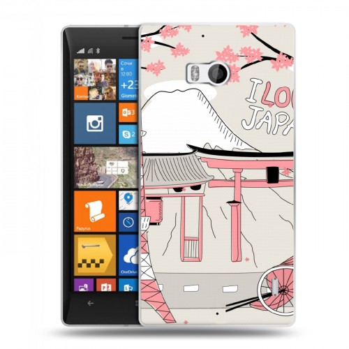 Дизайнерский пластиковый чехол для Nokia Lumia 930 Столичные зарисовки