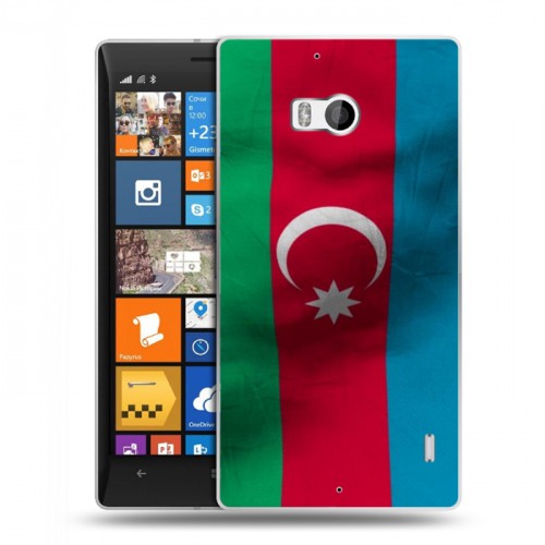 Дизайнерский пластиковый чехол для Nokia Lumia 930 Флаг Азербайджана