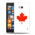 Дизайнерский пластиковый чехол для Nokia Lumia 930 Флаг Канады