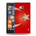 Дизайнерский пластиковый чехол для Nokia Lumia 930 Флаг Турции