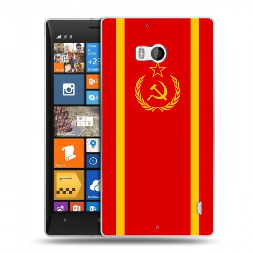 Дизайнерский пластиковый чехол для Nokia Lumia 930 Флаг СССР