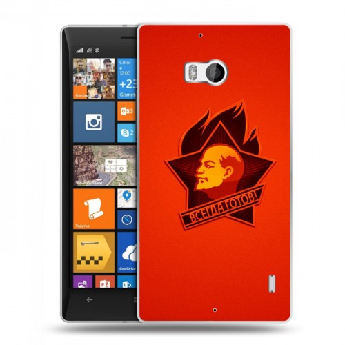 Дизайнерский пластиковый чехол для Nokia Lumia 930 Владимир Ленин