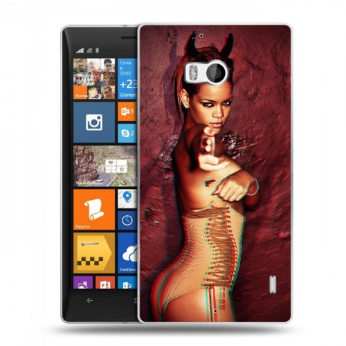 Дизайнерский пластиковый чехол для Nokia Lumia 930 Риана