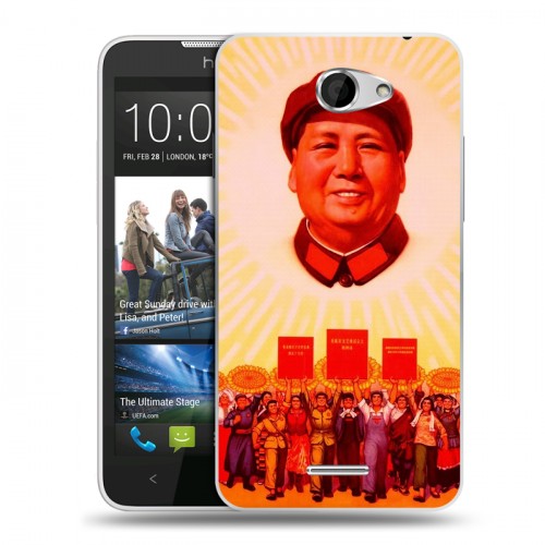 Дизайнерский пластиковый чехол для HTC Desire 516 Мао