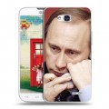 Дизайнерский пластиковый чехол для LG L80 В.В.Путин