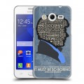 Дизайнерский пластиковый чехол для Samsung Galaxy Core 2 Шерлок