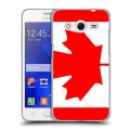 Дизайнерский пластиковый чехол для Samsung Galaxy Core 2 Флаг Канады