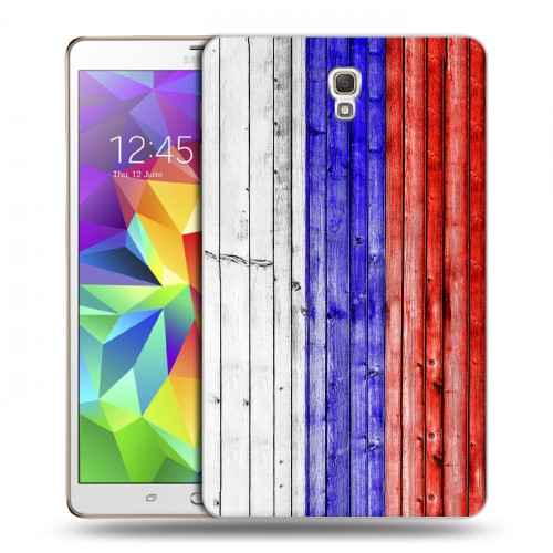 Дизайнерский силиконовый чехол для Samsung Galaxy Tab S 8.4 Российский флаг