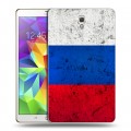 Дизайнерский силиконовый чехол для Samsung Galaxy Tab S 8.4 Россия