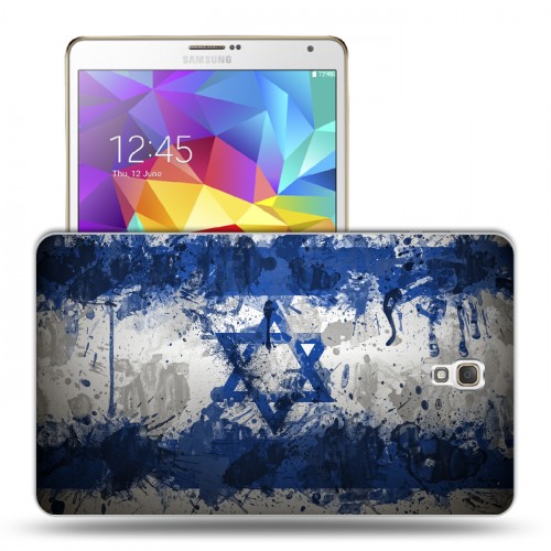 Дизайнерский силиконовый чехол для Samsung Galaxy Tab S 8.4 флаг Израиля