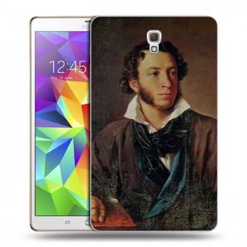 Дизайнерский силиконовый чехол для Samsung Galaxy Tab S 8.4 Александр Пушкин