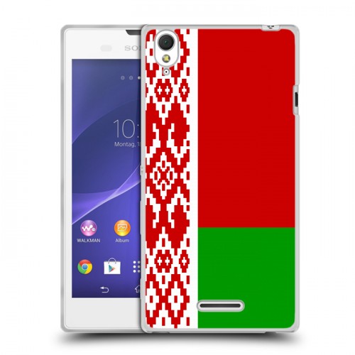 Дизайнерский пластиковый чехол для Sony Xperia T3 Флаг Белоруссии