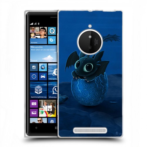 Дизайнерский пластиковый чехол для Nokia Lumia 830 Как приручить дракона