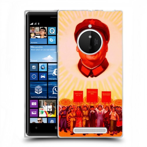 Дизайнерский пластиковый чехол для Nokia Lumia 830 Мао