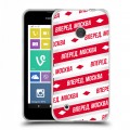 Полупрозрачный дизайнерский пластиковый чехол для Nokia Lumia 530 Red White Fans