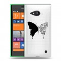 Полупрозрачный дизайнерский пластиковый чехол для Nokia Lumia 730/735 прозрачные Бабочки 