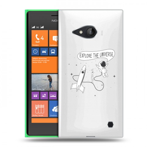 Полупрозрачный дизайнерский пластиковый чехол для Nokia Lumia 730/735 Космос