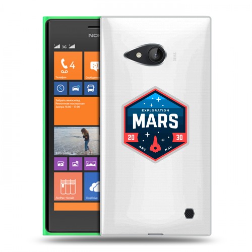 Полупрозрачный дизайнерский пластиковый чехол для Nokia Lumia 730/735 Прозрачный космос