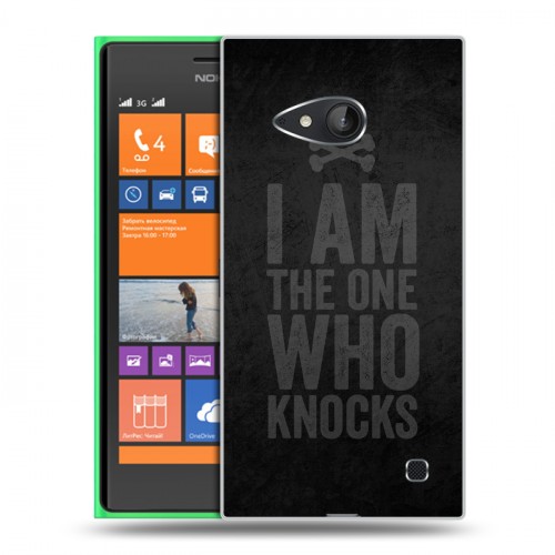 Дизайнерский пластиковый чехол для Nokia Lumia 730/735 Во все тяжкие