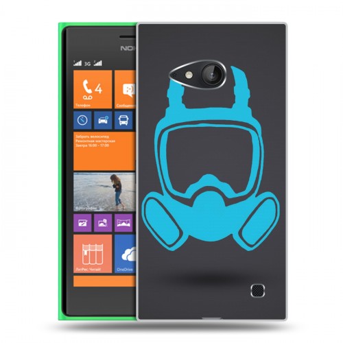 Дизайнерский пластиковый чехол для Nokia Lumia 730/735 Во все тяжкие