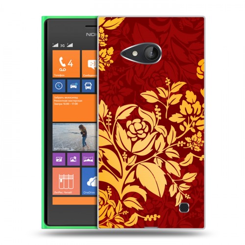 Дизайнерский пластиковый чехол для Nokia Lumia 730/735 Современное барокко