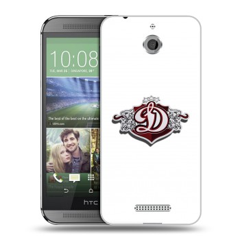 Дизайнерский силиконовый чехол для HTC Desire 510 Динамо (на заказ)