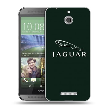 Дизайнерский силиконовый чехол для HTC Desire 510 Jaguar (на заказ)