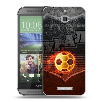 Дизайнерский силиконовый чехол для HTC Desire 510 Урал (на заказ)