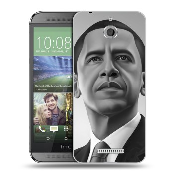 Дизайнерский силиконовый чехол для HTC Desire 510 Барак Обама (на заказ)