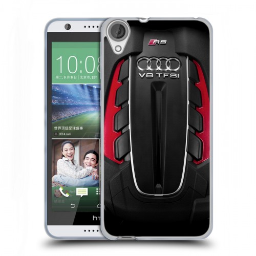 Дизайнерский силиконовый чехол для HTC Desire 820 Audi