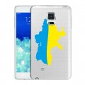 Полупрозрачный дизайнерский пластиковый чехол для Samsung Galaxy Note Edge Флаг Украины