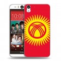 Дизайнерский силиконовый чехол для HTC Desire Eye флаг Киргизии