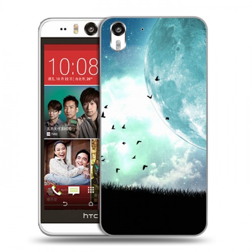 Дизайнерский силиконовый чехол для HTC Desire Eye Луна