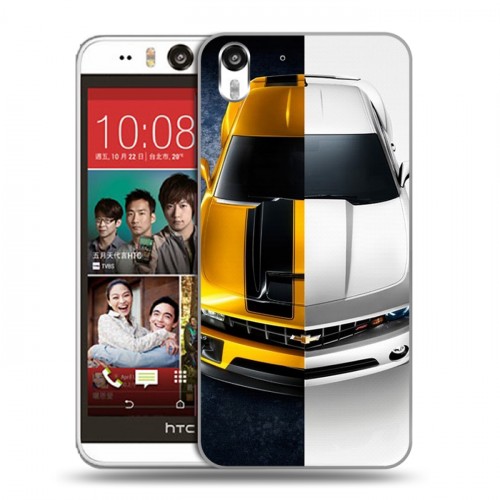 Дизайнерский силиконовый чехол для HTC Desire Eye Chevrolet