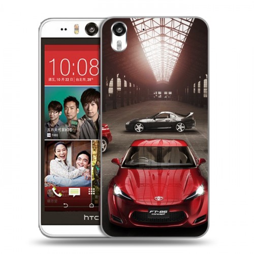 Дизайнерский силиконовый чехол для HTC Desire Eye Toyota