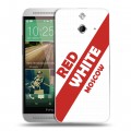 Дизайнерский пластиковый чехол для HTC One E8 Red White Fans