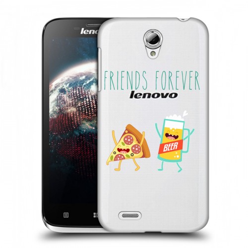Полупрозрачный дизайнерский пластиковый чехол для Lenovo A859 Ideaphone Прозрачная Пицца
