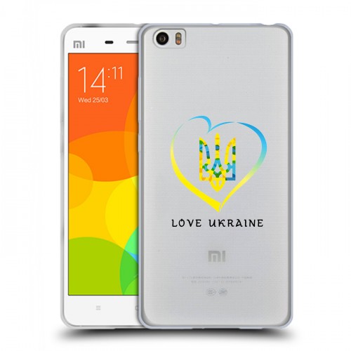 Полупрозрачный дизайнерский силиконовый чехол для Xiaomi Mi Note Флаг Украины