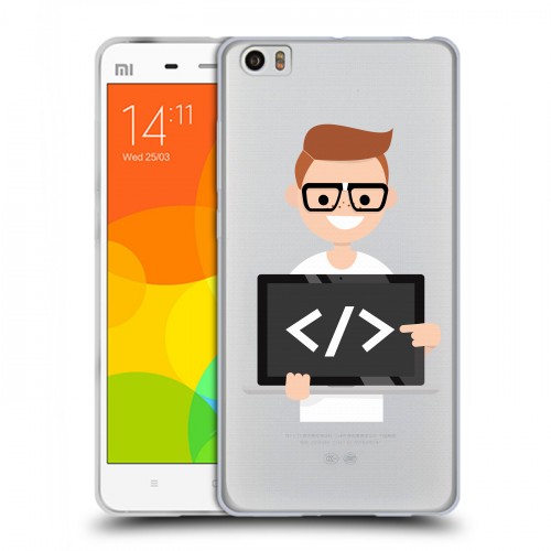 Полупрозрачный дизайнерский силиконовый чехол для Xiaomi Mi Note Прозрачное IT