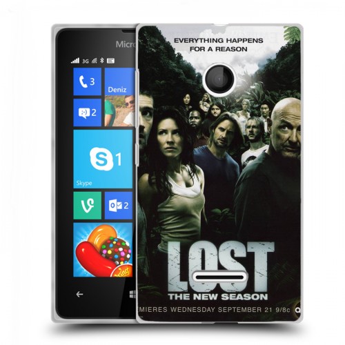 Дизайнерский пластиковый чехол для Microsoft Lumia 435 Остаться в живых
