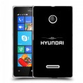 Дизайнерский пластиковый чехол для Microsoft Lumia 435 Hyundai