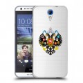 Полупрозрачный дизайнерский пластиковый чехол для HTC Desire 620 Российский флаг