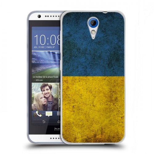 Дизайнерский пластиковый чехол для HTC Desire 620 флаг Украины