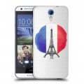 Полупрозрачный дизайнерский пластиковый чехол для HTC Desire 620 Флаг Франции